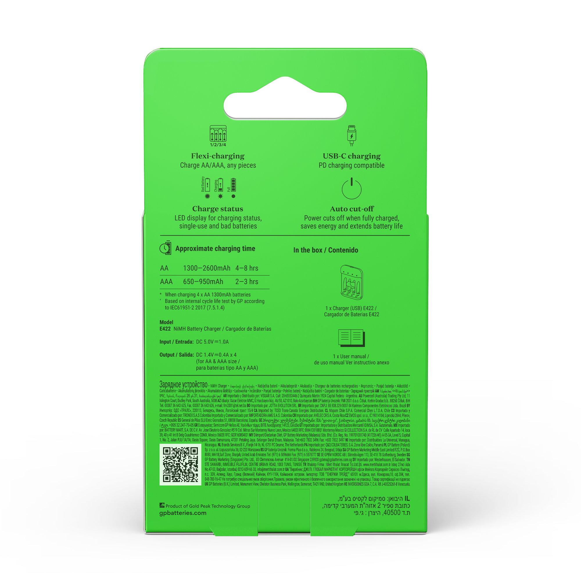 GP Charge & $ave 4-slot E422 NiMH Battery Charger