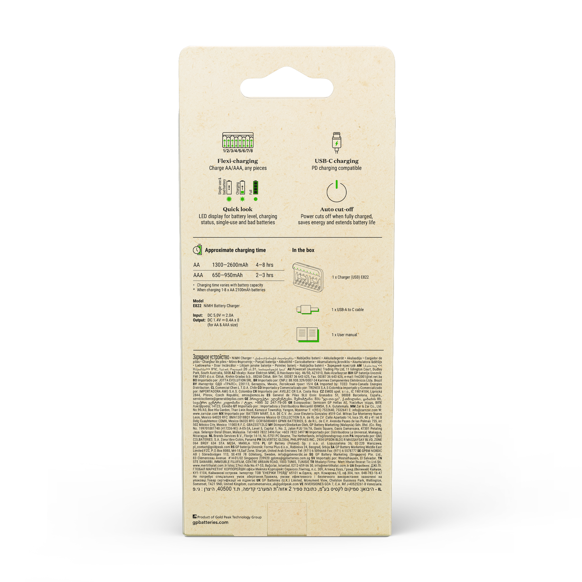GP Recyko 8-slot E822 NiMH Battery Charger