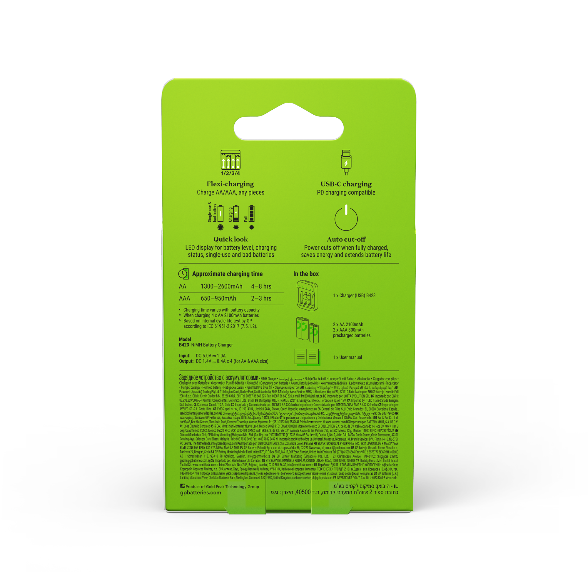 GP Recharge 4-slot B423 NiMH Battery Charger with 2 x AA 2100mAh & AAA 800mAh Batteries